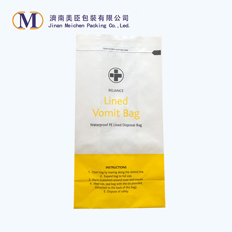 Какви са сценариите за използване на Vomit Bag?